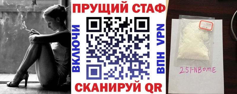 Купить Кокаин  Марихуана  Меф мяу мяу  АМФЕТАМИН  ГАШ  Янаул