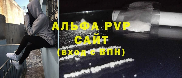 метадон Зерноград