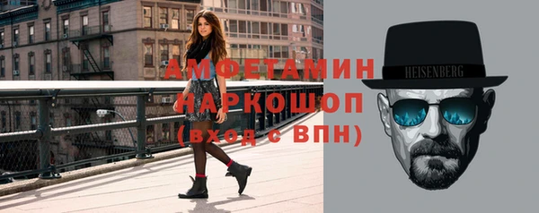 метадон Зерноград