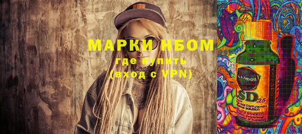 метадон Зерноград