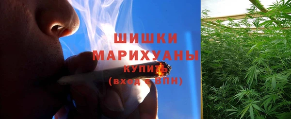 метадон Зерноград