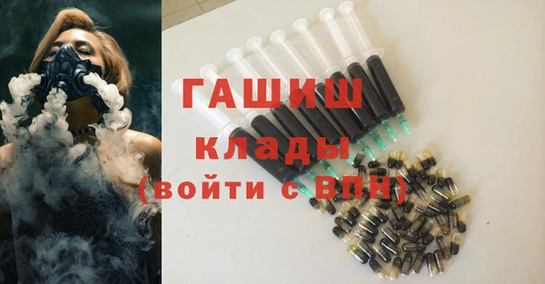 метадон Зерноград