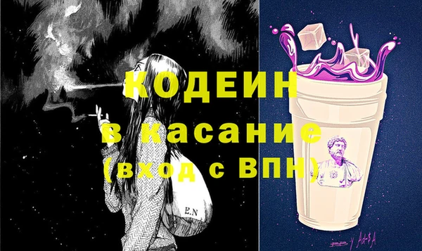 мдпв Зеленодольск
