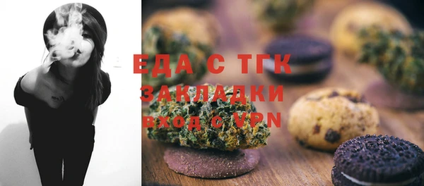 мдпв Зеленодольск