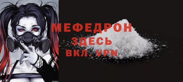 мдпв Зеленодольск