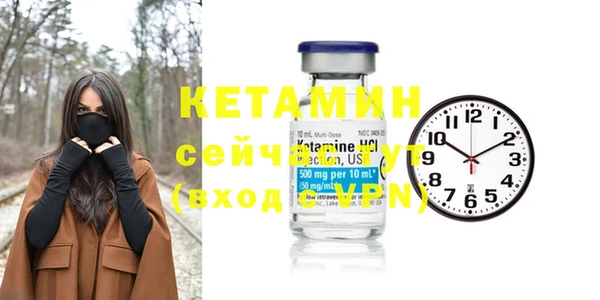 метадон Зерноград