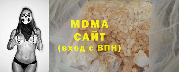 метадон Зерноград