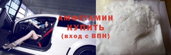 метадон Зерноград