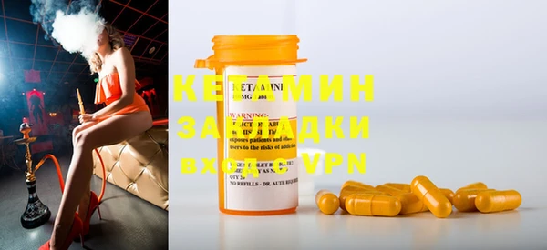 метадон Зерноград