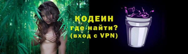 мдпв Зеленодольск