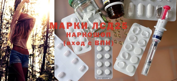 метадон Зерноград