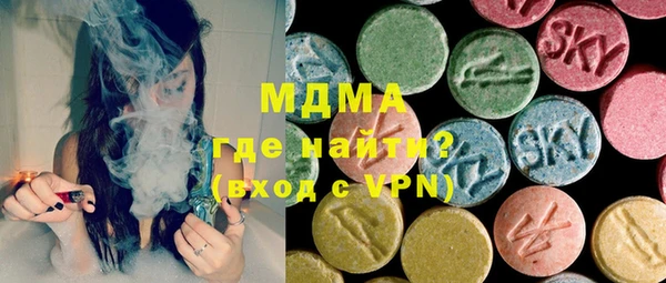 мдпв Зеленодольск