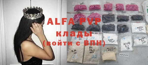 метадон Зерноград