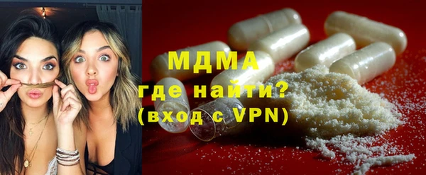 мдпв Зеленодольск