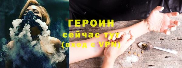 мдпв Зеленодольск