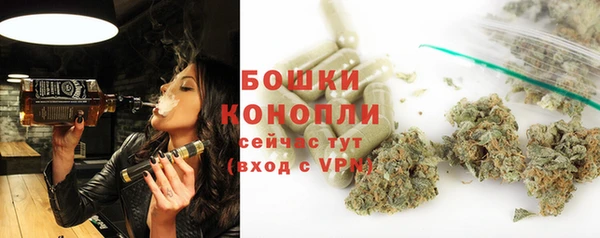 метадон Зерноград