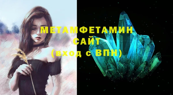 мдпв Зеленодольск