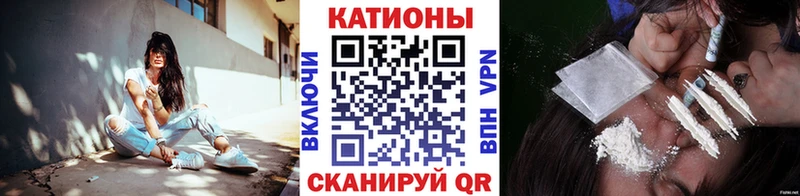 Купить  Янаул  МЯУ-МЯУ 4 MMC 